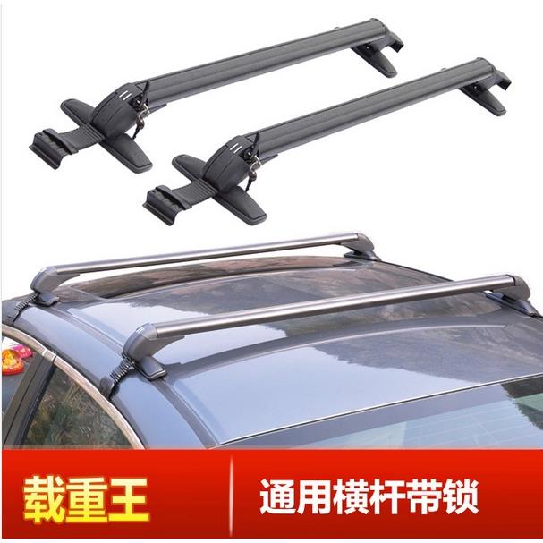 比亚迪 BYD车顶行李架横杆旅行架汽车顶架F0 G6L3F3行李框行李框
