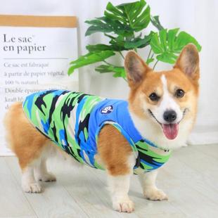 狗狗衣服夏季 通用柯基泰迪防掉毛幼犬小型犬 夏天宠物背心薄款 四季