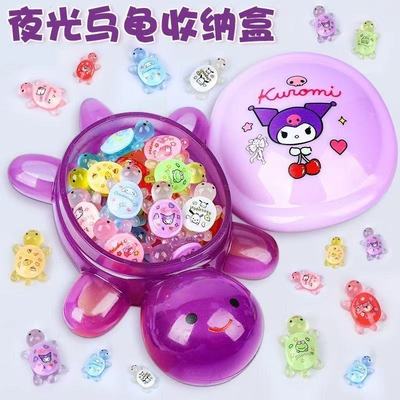 超大号夜光三丽欧小乌龟对对碰盲袋夜光小乌龟同红婵同款乌龟玩具