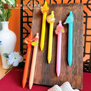 中国科举博物馆文创金榜题名开学文具礼物考试学习好运创意按动中性笔水笔签字笔小学中学用笔高颜值 两支装