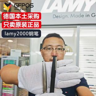 黑色玻璃纤维杜康全钢拉丝铅笔 德国凌美2000钢笔金尖 LAMY宝珠笔