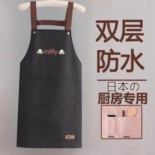 日本防水围裙厨房专用家用超强防油新款 加厚女做饭围腰工作服夏季