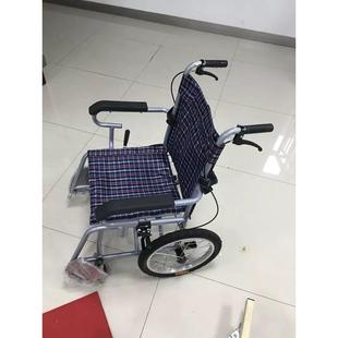 轮椅车折叠轻便小型多功能老人老年残疾瘫痪代步车手动四轮手推车