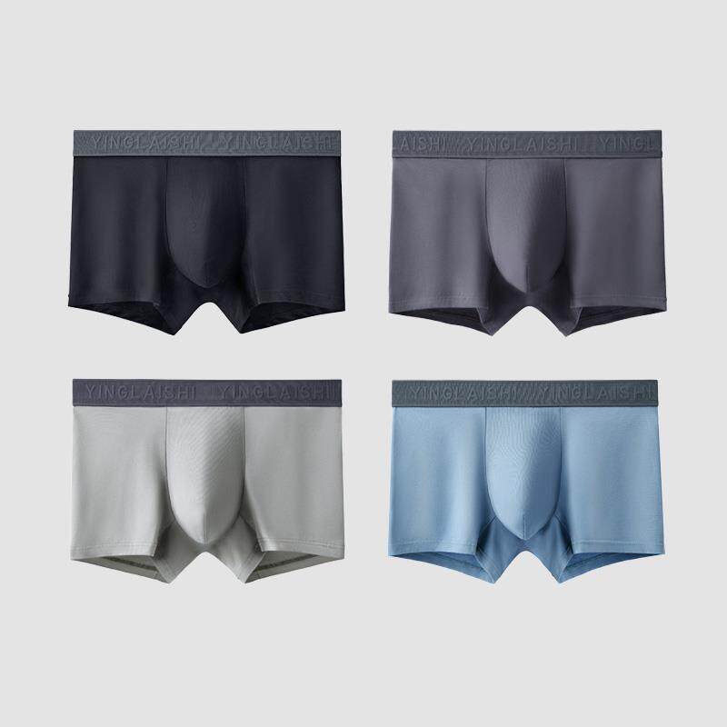 男士内裤男纯棉抗菌石墨烯导湿亲肤透气宽松内裤