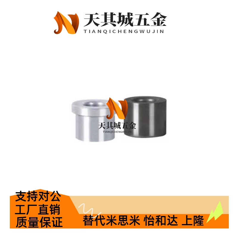 YLF41/42/43/61/62/63-D6/8/12/15-P5-L10衬套01/03/21/16/23/11