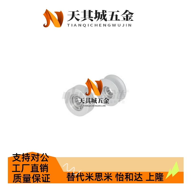 怡和达EVM01-W9-D20/EVM21-W11-D25/EVM31-W15-D20精密型同步惰轮