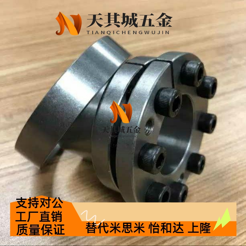 SAMLO上隆 BDB19 20 22 24 25 28 30 32 35 38 胀紧连接套-薄壁型