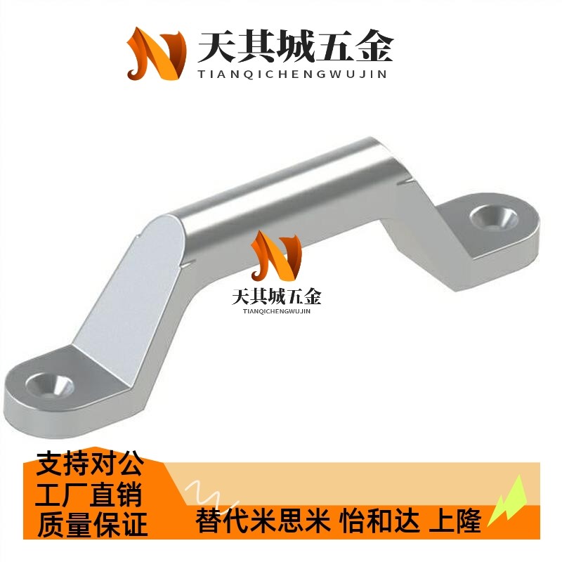 替代替代型号 UWASND80/100/150/200 不锈钢铸件型拉手方形把手