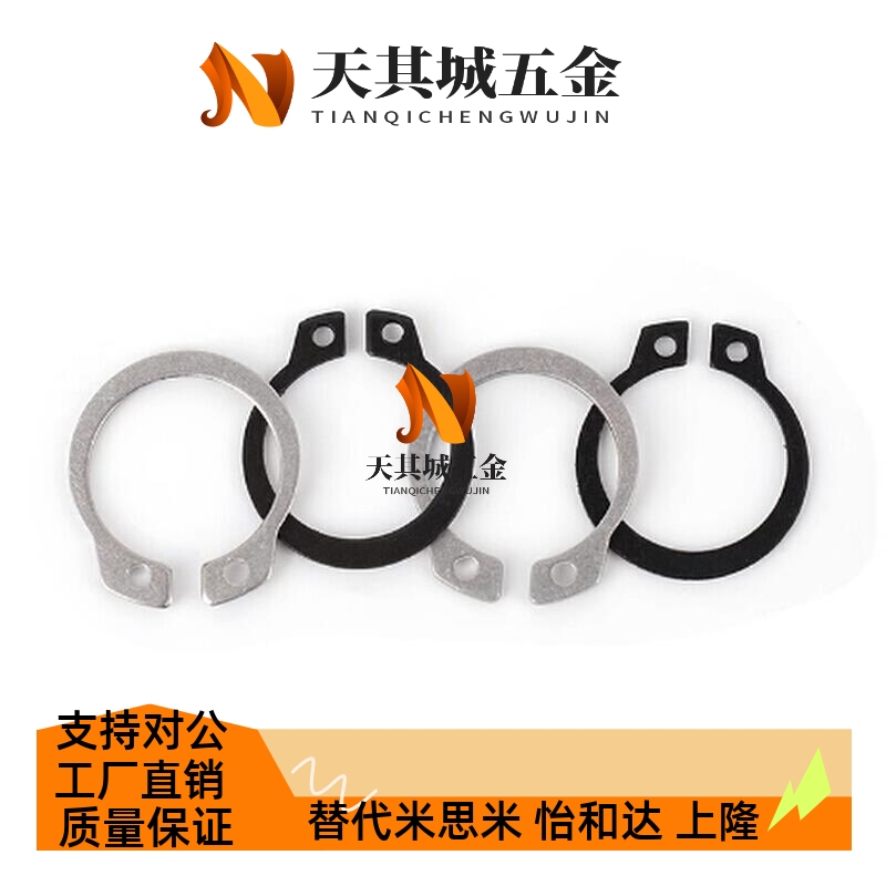 不锈钢扣环STWS3 4 5 6 7 8 9 10 11 12 13 14 15 16 17 18 19 20