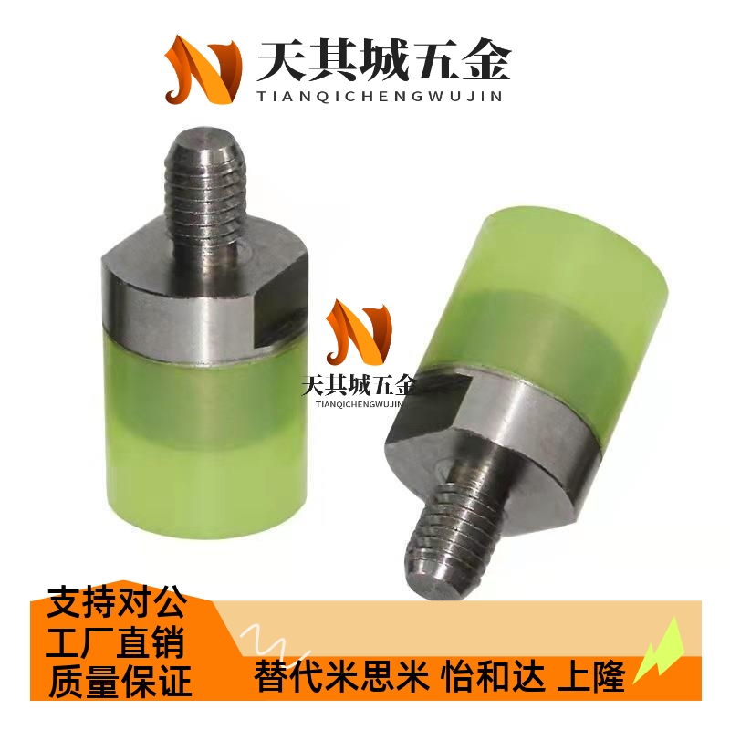 聚氨酯压块 外螺纹型USLH USLM USLL SSLM4 5 6 8 10 12 16 20 22