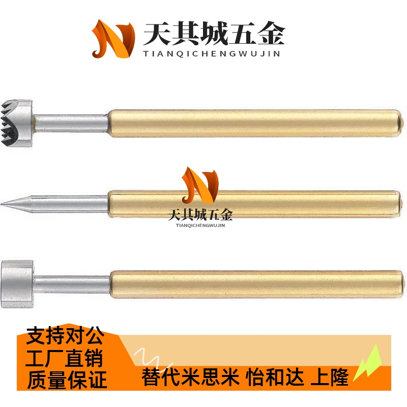 替代换米斯米NP60HD-G NP60HD-H NP60HD-M NP60HD-N NP60S-A探