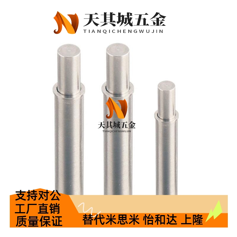 ZAS11不锈钢重载型小径弹簧柱塞MPFH1.5/2/3/4/5-1.5/3/4/6/8/9/1