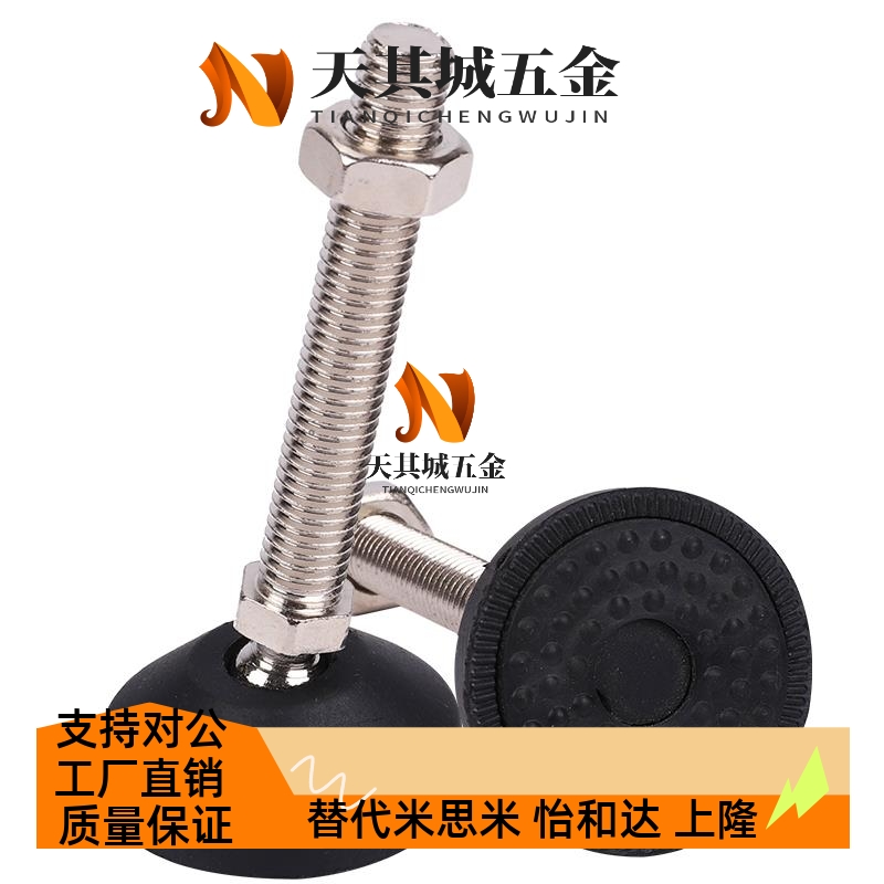 D50/D80/D100万向M10/M8脚杯AWP-D60-m12m16m20-L100/120/150捷锐