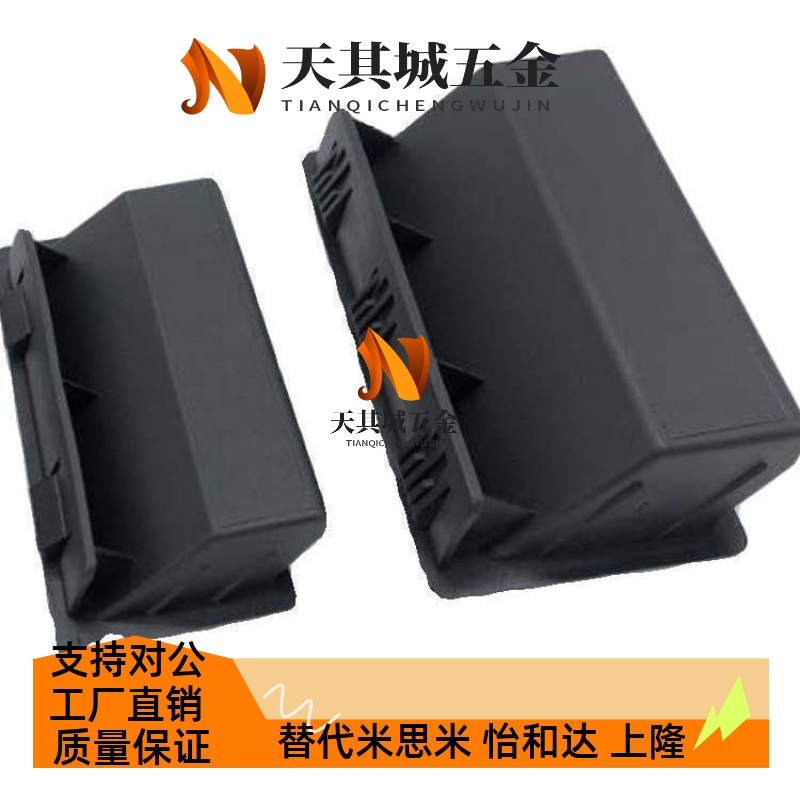 替代XAD11-77 XAD16-103.5 XAD21-A94/A110 XAC91-A92/A100嵌入式