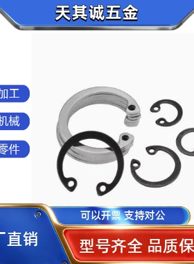 替TBP21/22-28/30/32/34/35/36/37/38/39/40/42/45/46/47/48/50/5