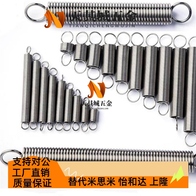 拉伸弹簧AWY2/3/4/5/6/8/10/12/y14/16/18/20-10/15/20/40/50/60