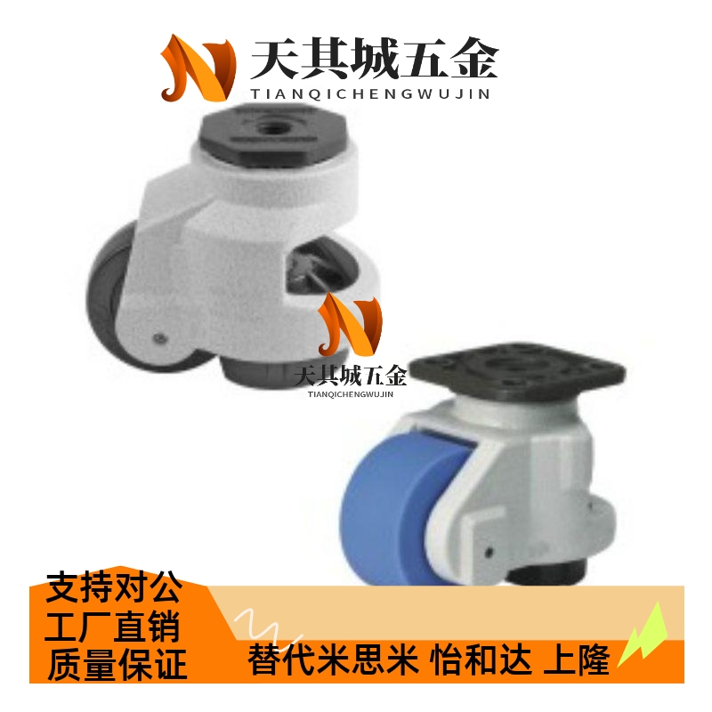 替代替代水平调节型/GD-120F福马轮CXB01-40-60-80-100-120-150-N