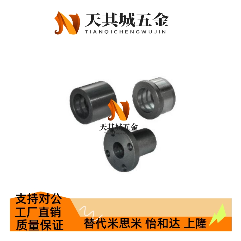 替换米思米SMZ SMZF OFX01 OFX11OFX21-6-8-10-12-15-16-20-25-30