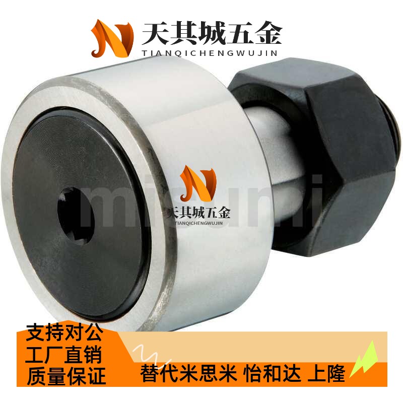 替代替代米斯米尺寸凸轮轴承随动器 CFFGH12-30 12-32 16-35 18-4