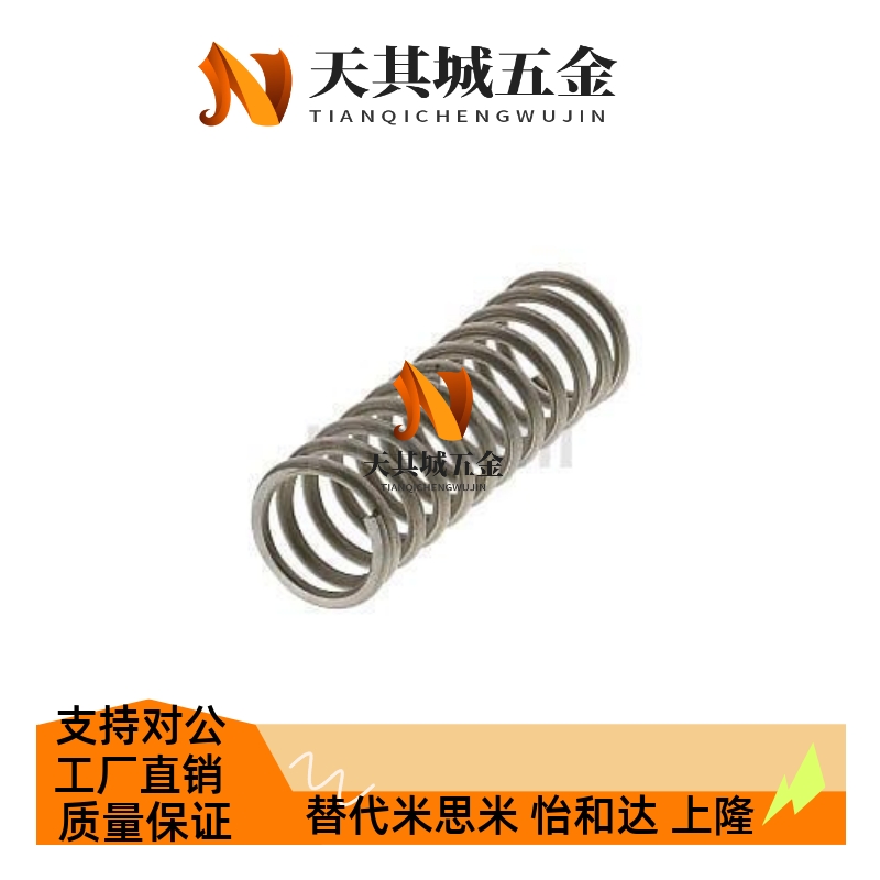 替代替米斯米压缩弹簧UH UTT UL3/4/5/6/8/10/12/16/20-10/15/20/