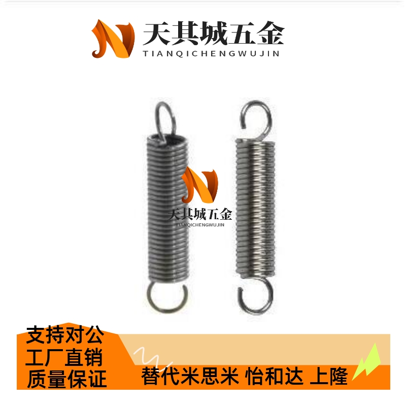 替代YAUS-D12-L60 YAWT-D10-L50 YAUT-D10-L80拉伸弹簧YBWT/YBWS-