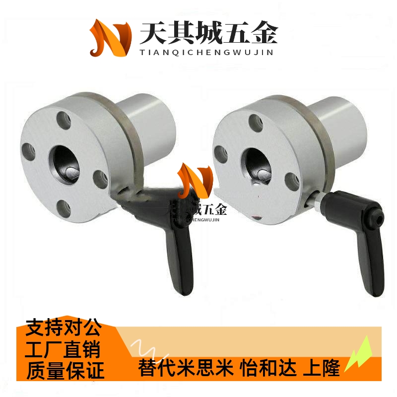 替代替代LHRCM20 LMT02-d20-R 带夹紧把手直线轴承 带法兰把手型