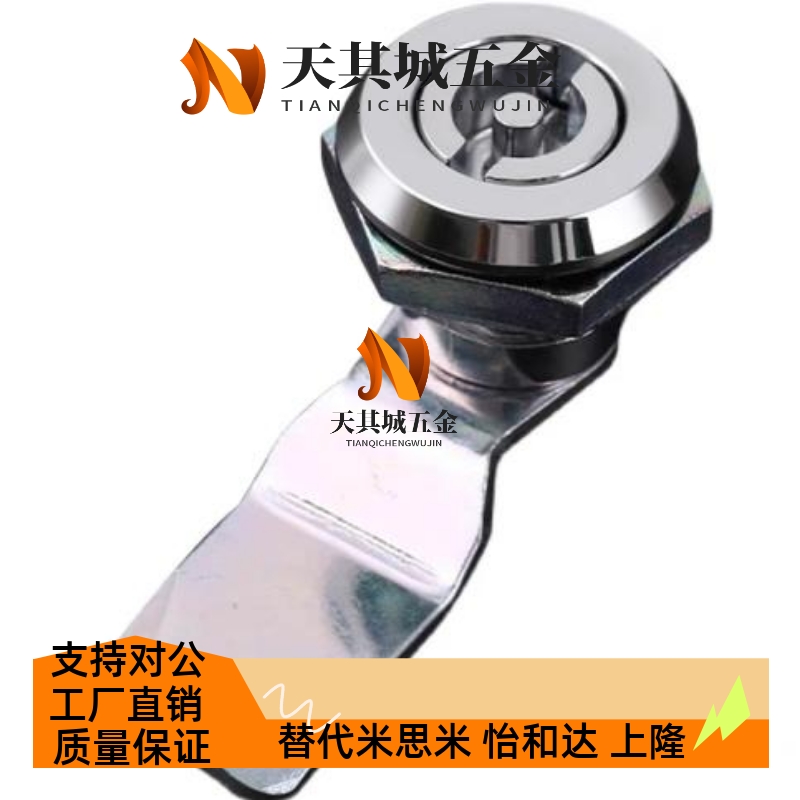E-PY-18-24-28-D-S-T-L圆柱锁锌合金 资料柜锁仪表柜门锁开关柜锁