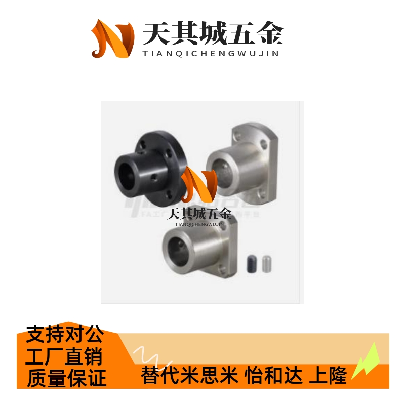 替代法兰导向轴支座GAC22 GAC26-D8-D10-D12-D15-D16-D20-D25-D30