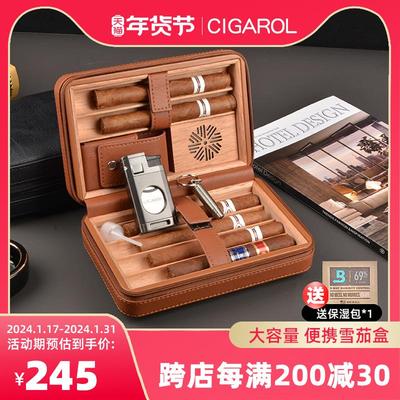 雪茄盒便携雪茄保湿盒雪松木便携式旅行包大容量雪茄烟盒套装工具
