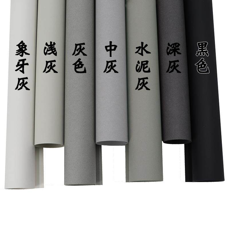 4k彩色卡纸渐变灰色系深灰浅灰中灰象牙白160-180g加厚手工卡纸全