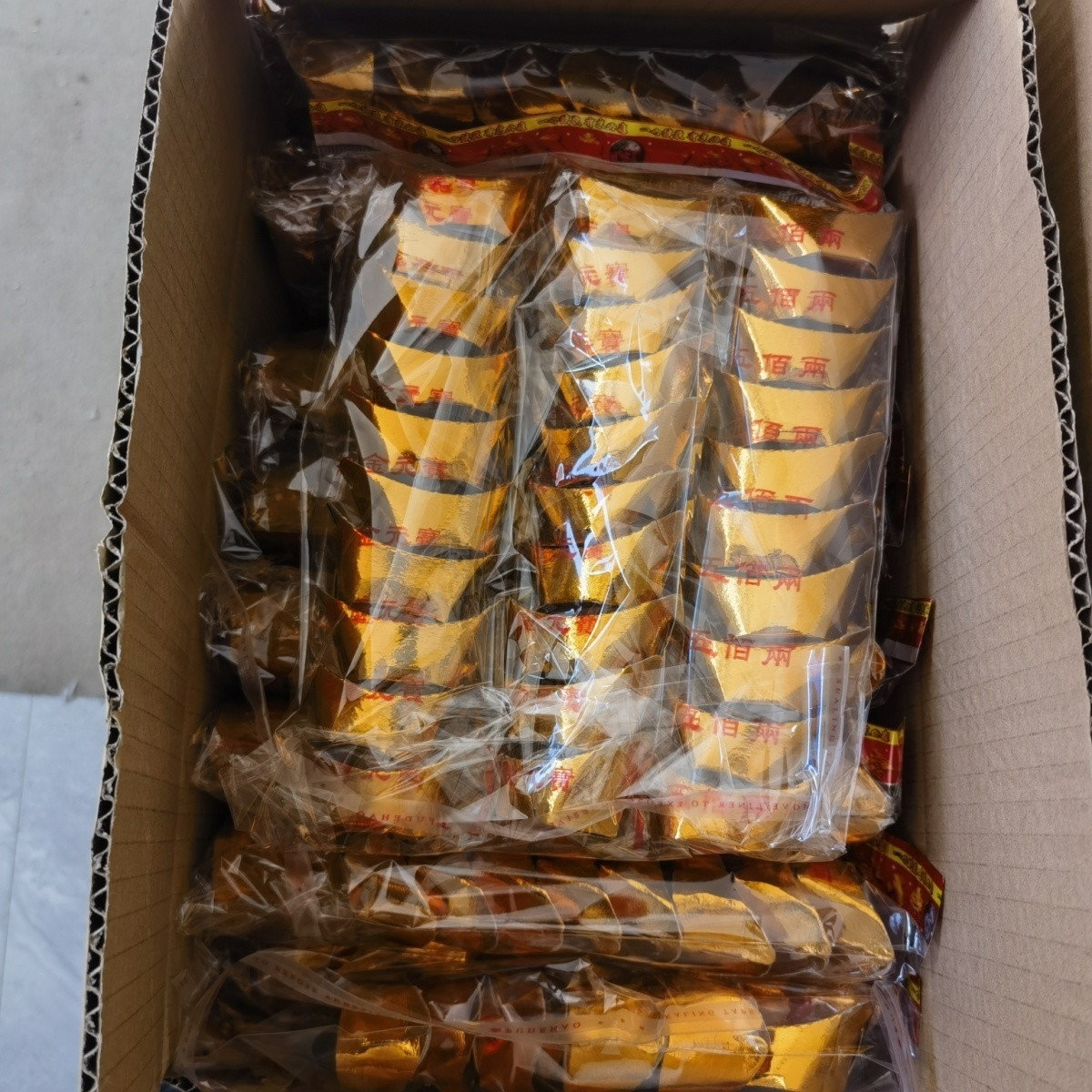 金元宝金纸成品七月寒衣节春节用
