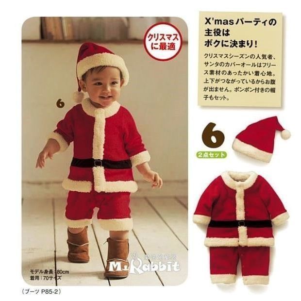 男女圣诞衣服儿童服装