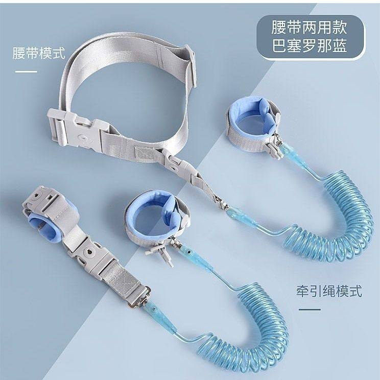 户外儿童防走失腰带牵引绳两用款
