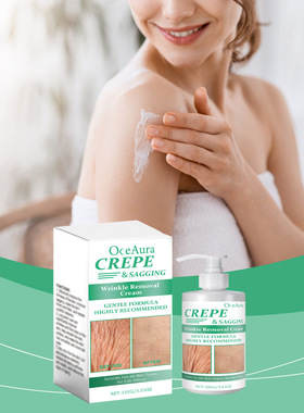 Firming Body CreamSkin Bouncing Firming Hydrating Moisturisi