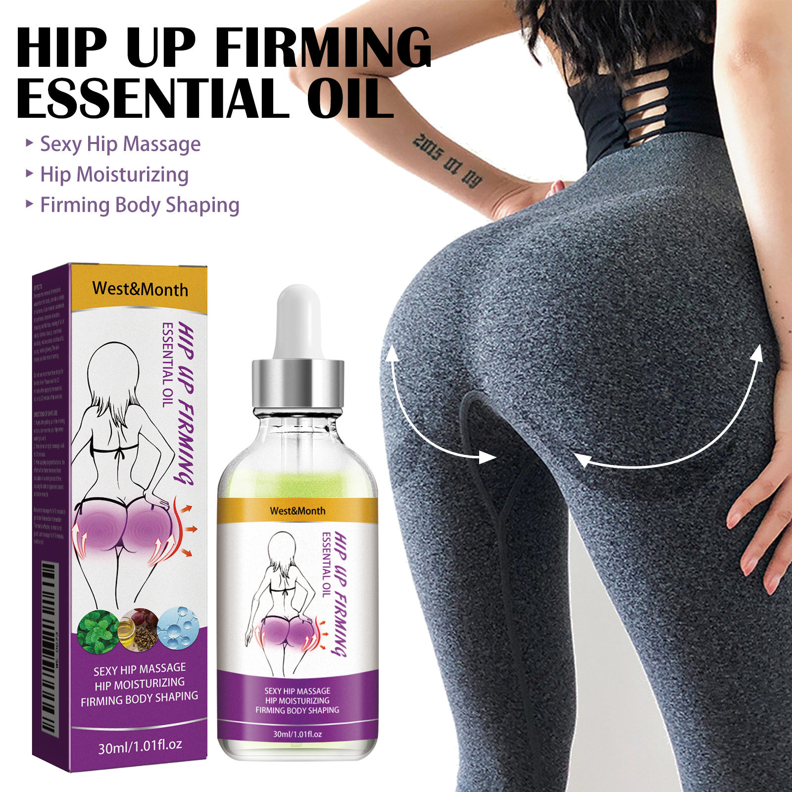 Hip Massage OilLift Hip Firming & Stretching MassageHighligh - 实物图