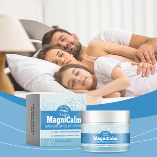 Magnesium Soothing Cream Gentle Ingredients Nourish Hydrate