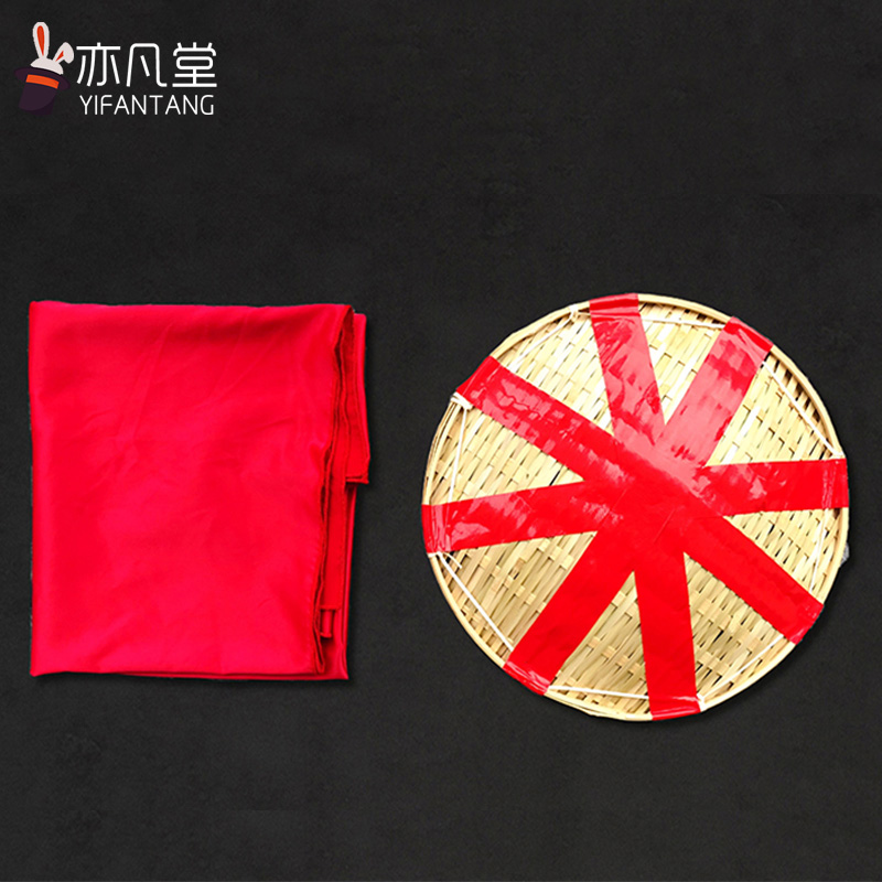 速发新品魔术道具近景地蹦子神仙的海底蹦古彩戏法高级震撼易学