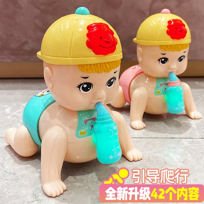 速发婴儿玩具宝宝新生训一6六8七个月练上益智儿童礼物0以1岁爬行