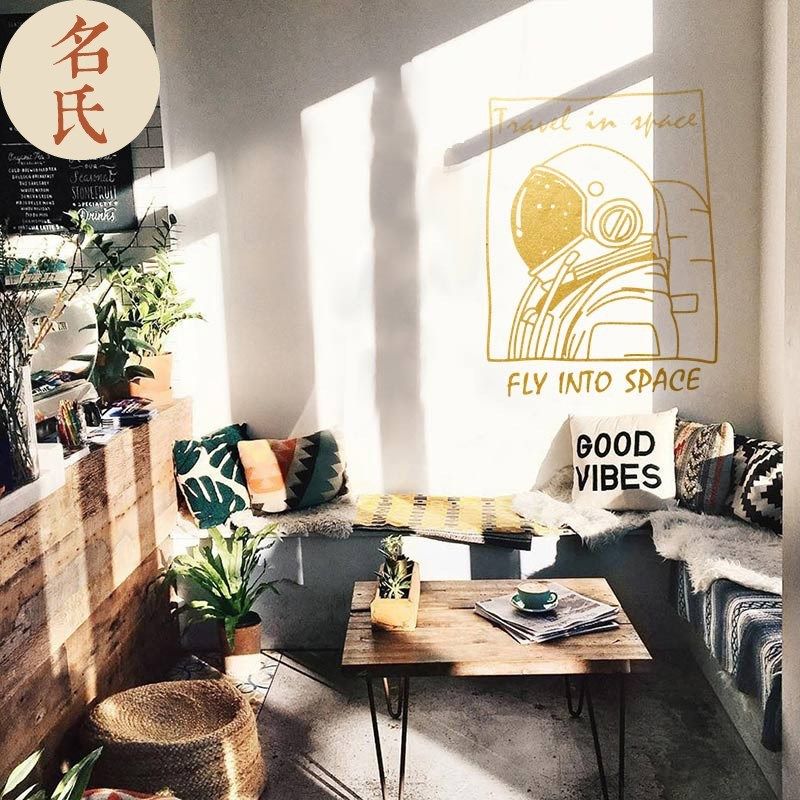 速发墙莱因蓝星球宇航围店面门窗贴卧室氛员创意图形装饰克贴