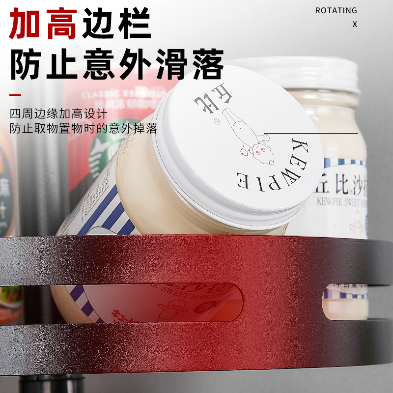 速发厨房调料架可旋转双层调料置物架壁挂调味品架佐料调料瓶盘收