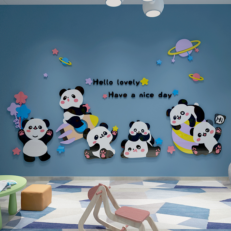 速发熊猫贴纸儿童房间布置男孩卧室墙面装饰床头创意画背景立体图片