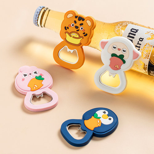 速发冰箱贴起瓶器创意可爱磁贴多能功型携式啤酒瓶起子家用小便开