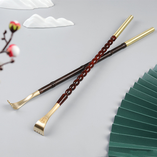 速发痒木不求人痒痒挠 实木铜头老 抓背扒止痒抓檀挠小部子耙子挠