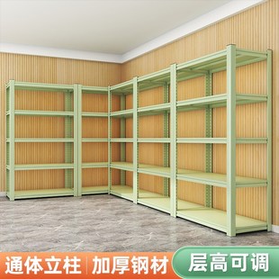 速发仓储置物架钢制多层货架理用彩色收纳架杂物间整架家地下室储