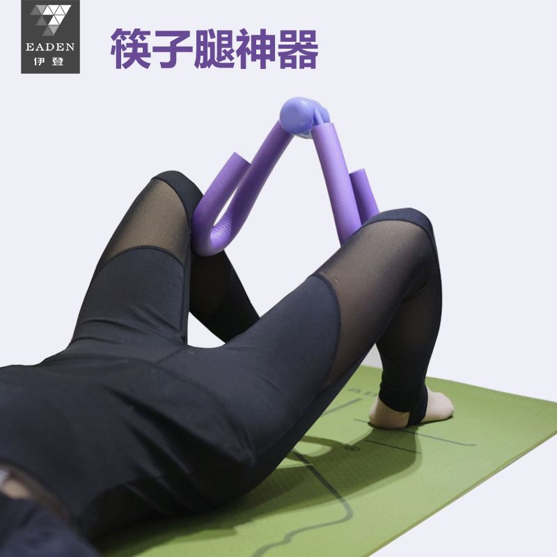 速发。神器腿部训练器瘦大腿内侧夹腿器懒人家用健身美腿瘦小腿器