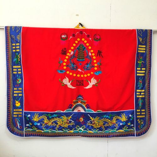 速发天道豪礼道家用品龙袍道服师袍宵台衣法衣大袖萧台衣双长衣五