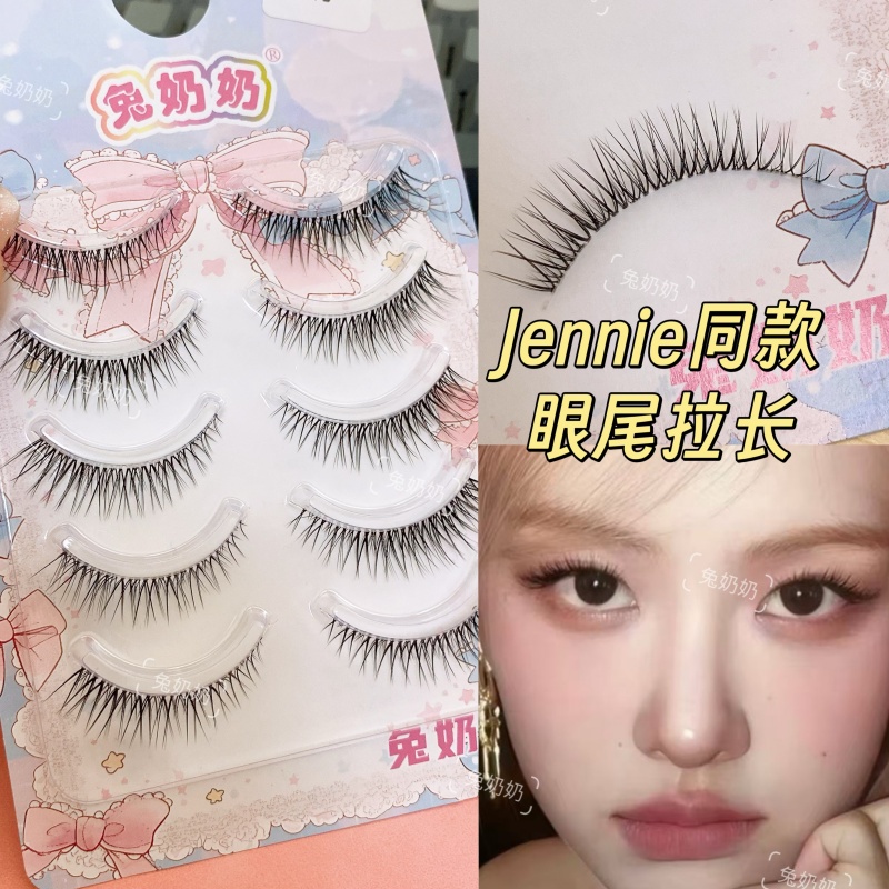 兔奶奶FK15韩系女团爱豆同款睫毛