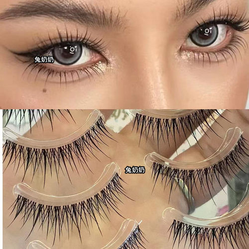 兔奶奶NN27泰妆整条假睫毛