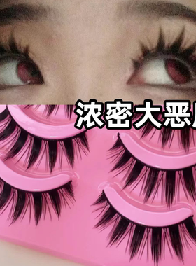 兔奶奶大眼硬梗双眼皮A型