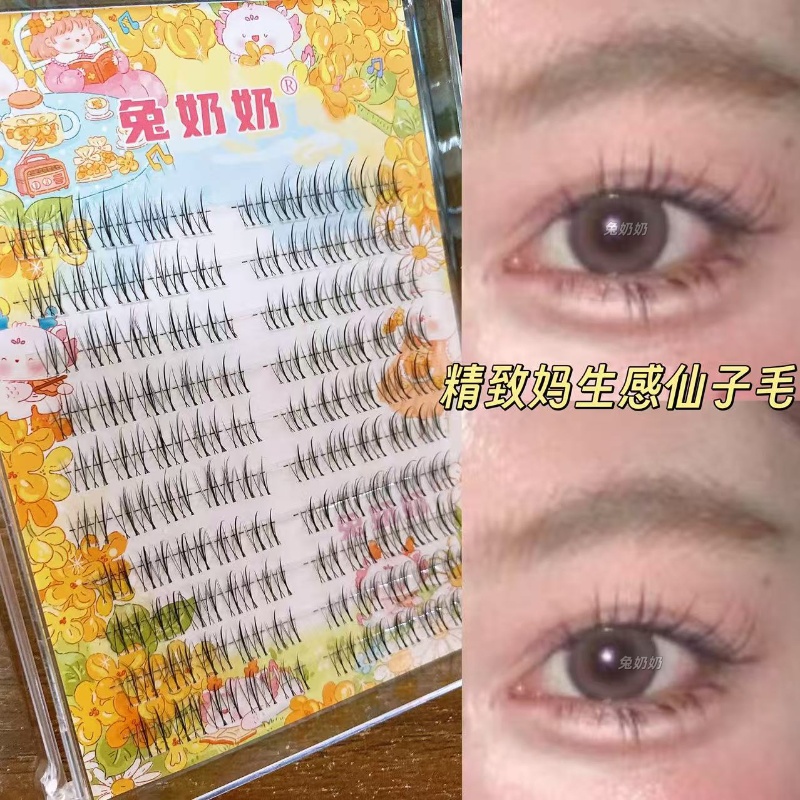 兔奶奶D12凌乱嫁接感野生上镜